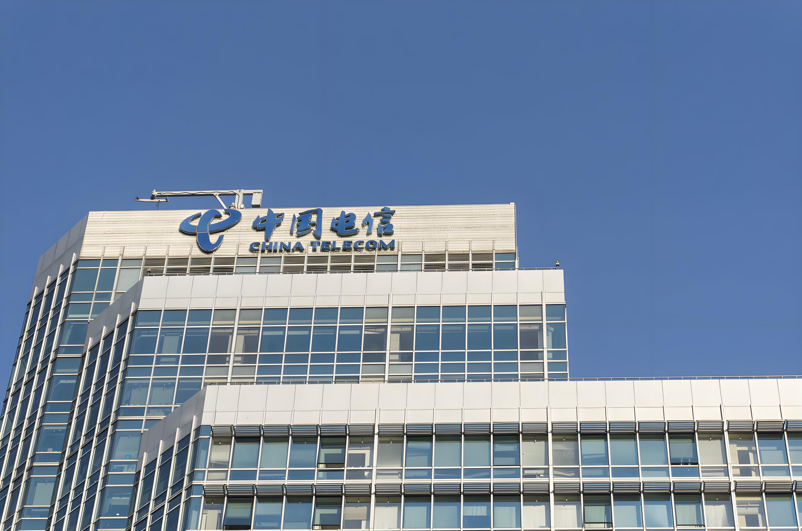 中国电信为低空经济高质量发展注入新动能