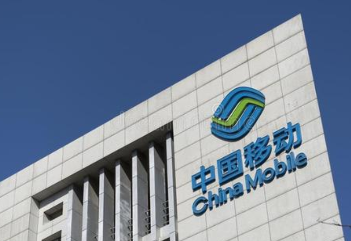 高颂革、庞赞国受聘为中国移动总经理助理